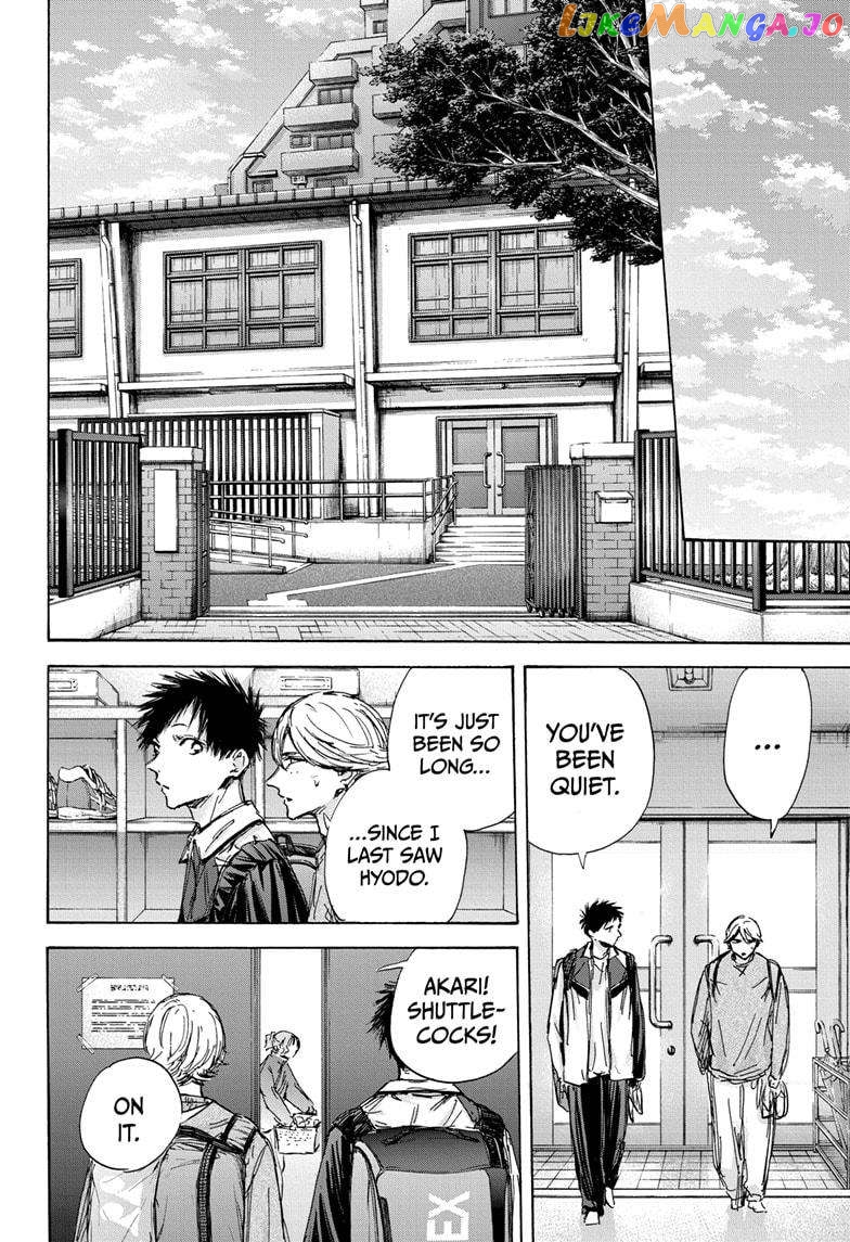 Blue Box, Chapter 128 image 04